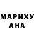 МЕТАДОН белоснежный Anastasija Muts