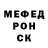 Amphetamine VHQ Nigar Tagiyeva