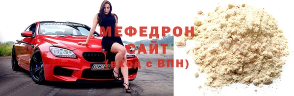 гашиш Михайловка