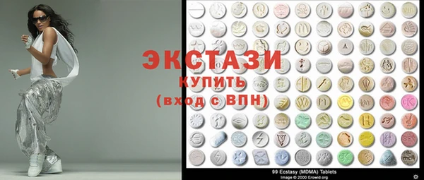 прущий лед Михайловск