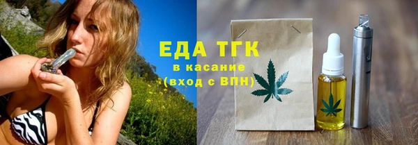 амф Надым