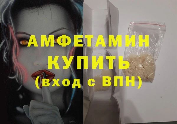 гашиш Михайловка