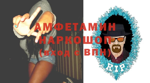 прущий лед Михайловск
