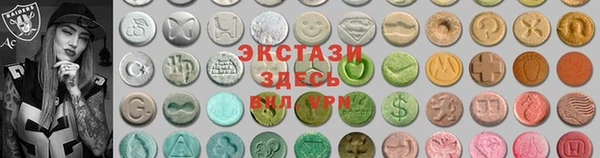 марки lsd Наволоки