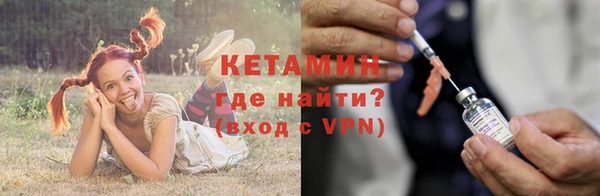 прущий лед Михайловск