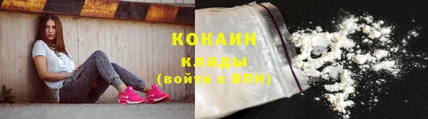 гашиш Михайловка