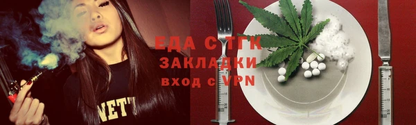 прущий лед Михайловск