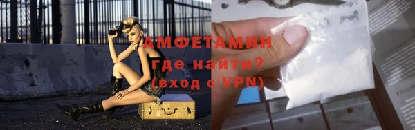 соль ск Навашино