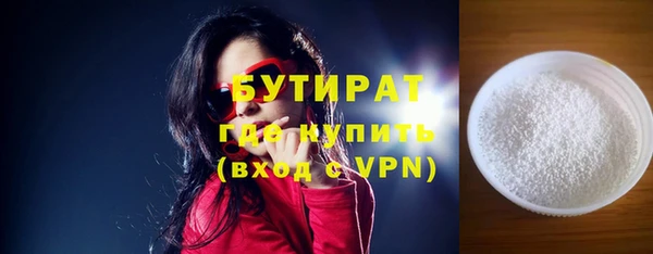 прущий лед Михайловск