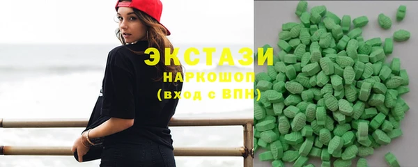амф Надым