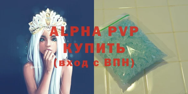 прущий лед Михайловск