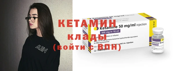 гашиш Михайловка