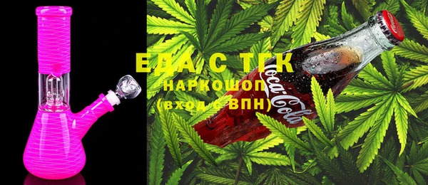 гидропоника Михайлов
