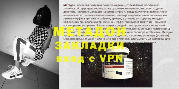 марки lsd Наволоки