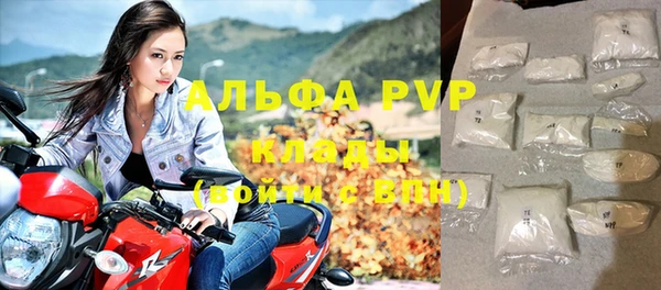 гидропоника Михайлов