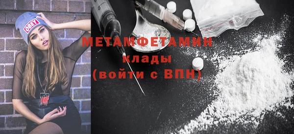 прущий лед Михайловск