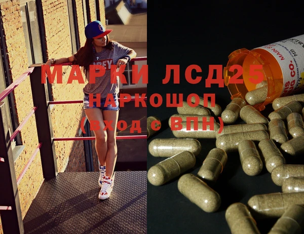 гашиш Михайловка