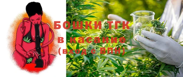 марки lsd Наволоки