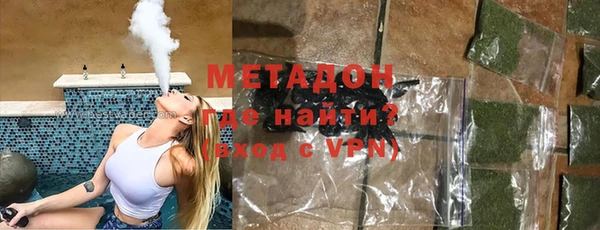 гидропоника Михайлов
