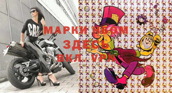 гашиш Михайловка