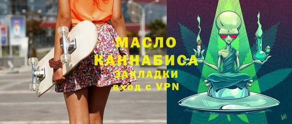 гидропоника Михайлов