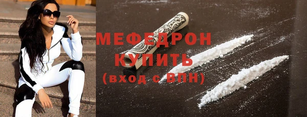 гашиш Михайловка
