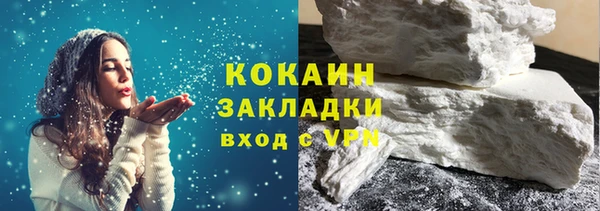 амф Надым