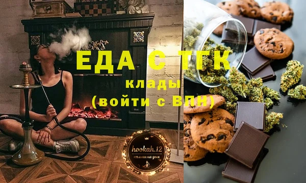 гашиш Михайловка