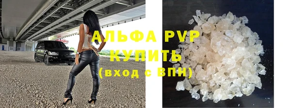 марки lsd Наволоки