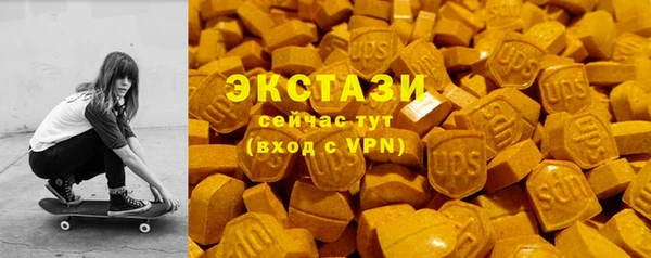 гашиш Михайловка