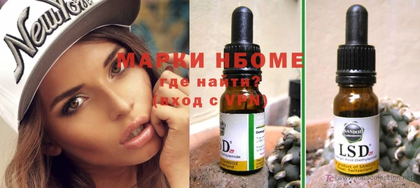 гидропоника Михайлов