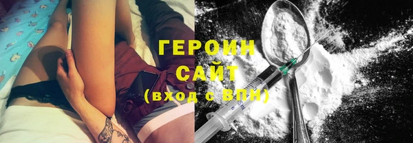 гидропоника Михайлов