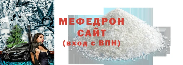 марки lsd Наволоки