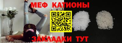 альфа пвп VHQ Азнакаево
