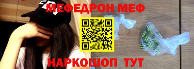 spice Абакан