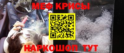 spice Абакан