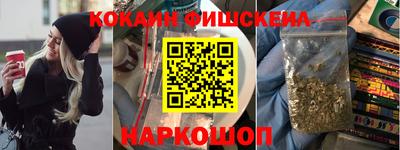 альфа пвп VHQ Азнакаево