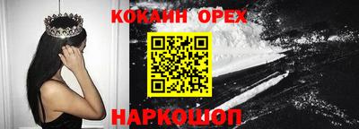 альфа пвп VHQ Азнакаево