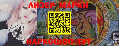 spice Абакан