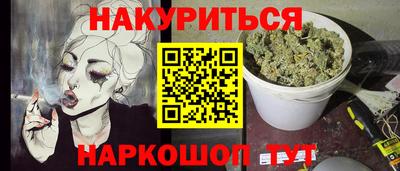 spice Абакан