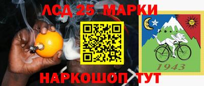 альфа пвп VHQ Азнакаево