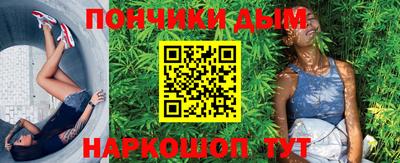 альфа пвп VHQ Азнакаево