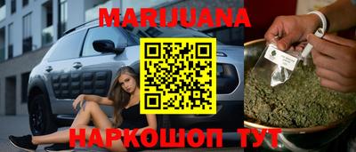 дурь Азнакаево