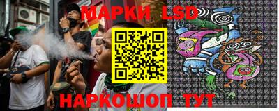 каннабис Абакан