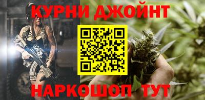 альфа пвп VHQ Азнакаево