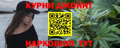альфа пвп VHQ Азнакаево