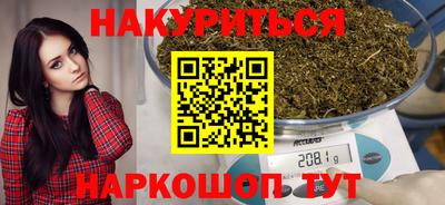 альфа пвп VHQ Азнакаево