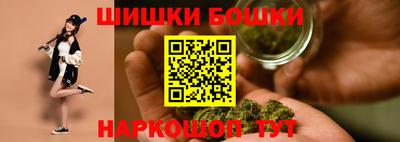 альфа пвп VHQ Азнакаево