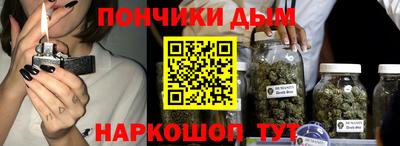 дурь Азнакаево