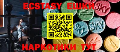 spice Абакан